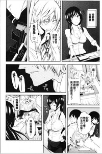 第210頁圖