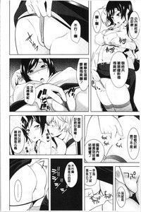 第214頁圖