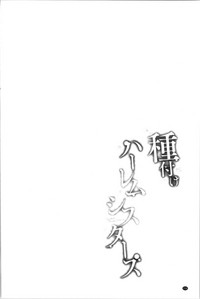 第222頁圖