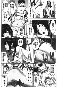 第34頁圖