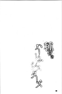 第38頁圖