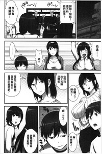 第54頁圖