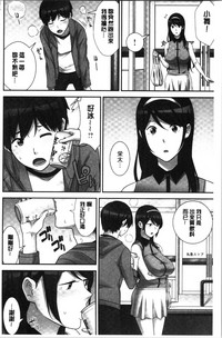 第70頁圖
