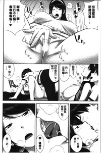 第74頁圖