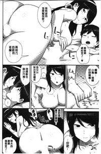 第82頁圖