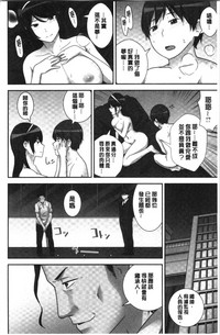 第86頁圖