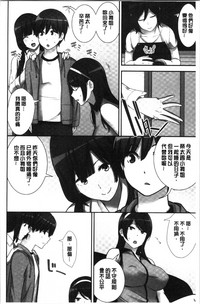 第90頁圖