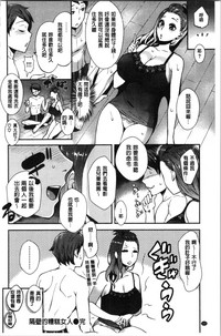 第106頁圖