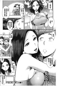 第146頁圖