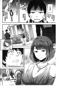 第174頁圖
