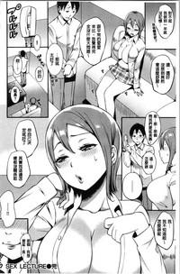 第26頁圖