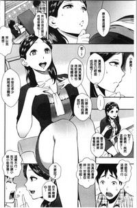 第30頁圖