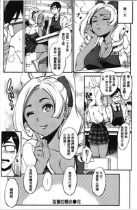 第66頁圖