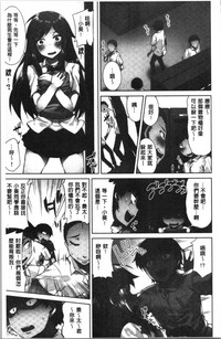 第114頁圖