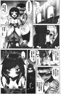 第118頁圖