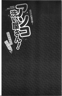 第134頁圖