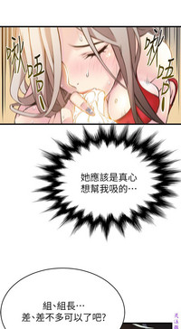 第106页图