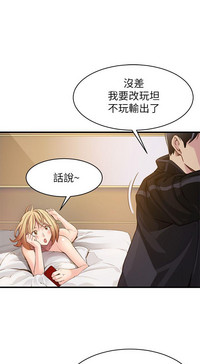 第10页图