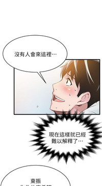第118页图