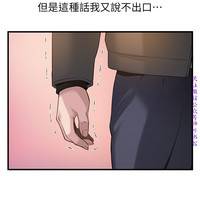 第158页图