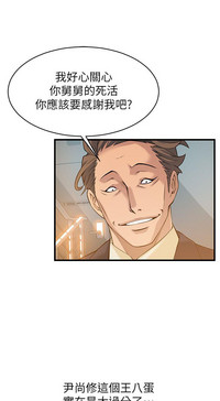 第186页图