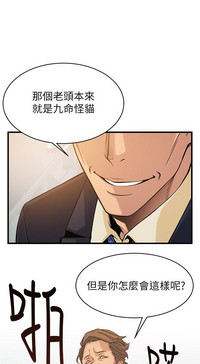 第190页图