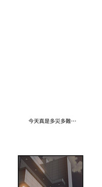 第198页图