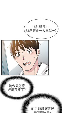 第206页图