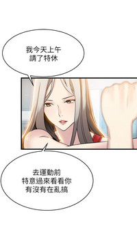 第210页图