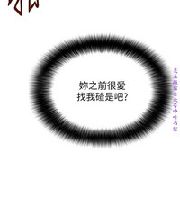 第218页图