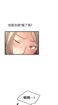 第226页图
