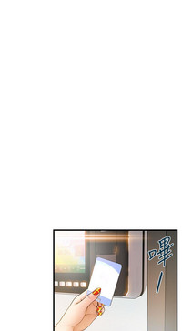 第238页图