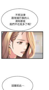 第246页图