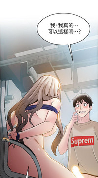 第254页图