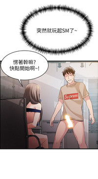 第258页图