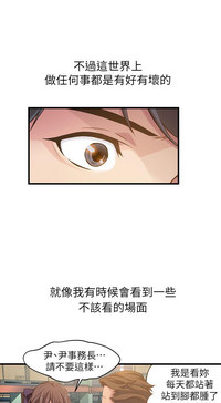 第26页图
