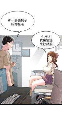 第274页图