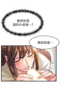 第290页图