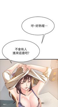 第294页图