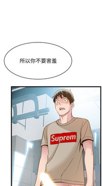 第298页图