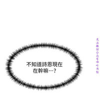 第306页图