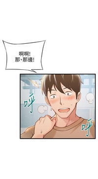 第338页图