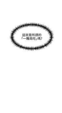 第358页图