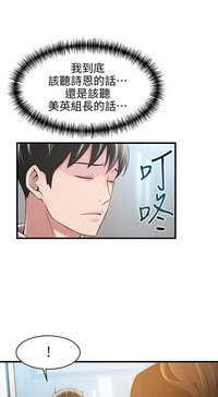 第362页图