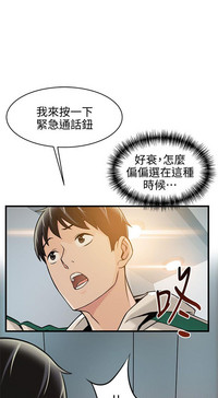 第366页图