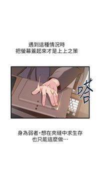 第38页图