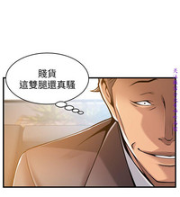 第410页图
