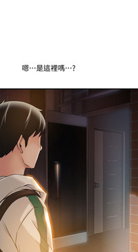 第430页图