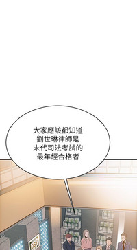 第54页图