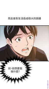 第66页图